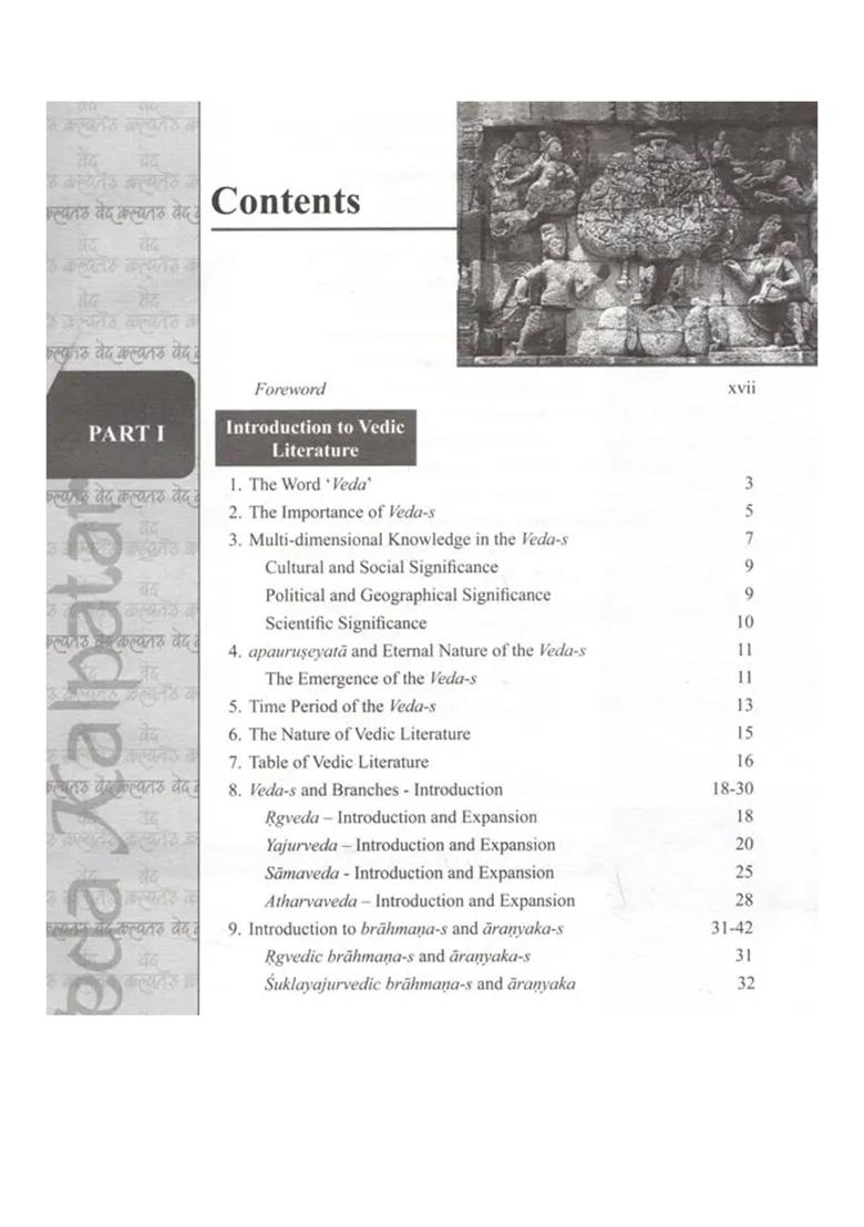 Veda Kalpataru- An Insight Into Vedic Literature - Indya