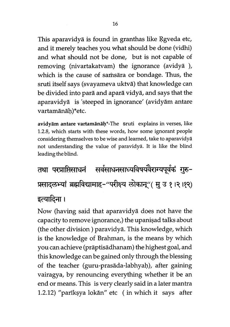 The Mundaka Upanisad With Sankarabhasyam - Indya