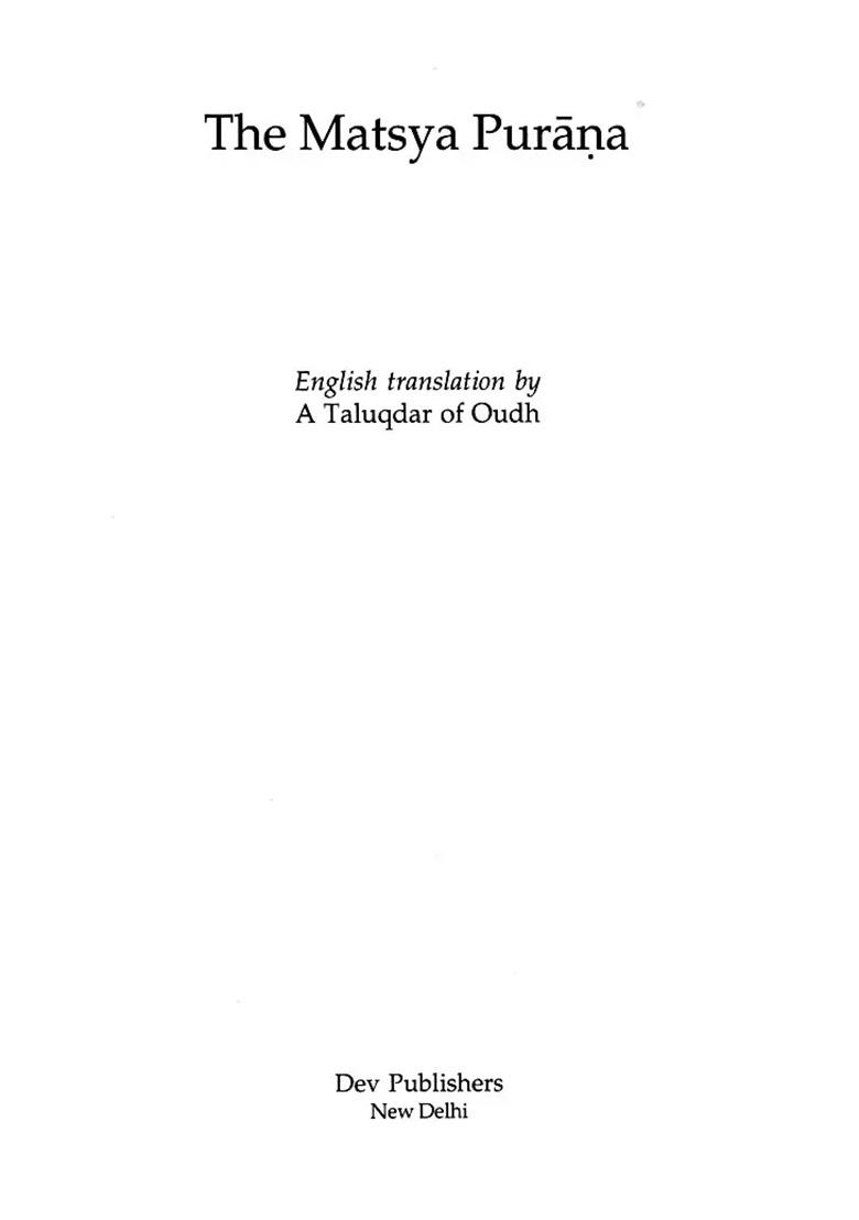 The Matsya Purana - Indya