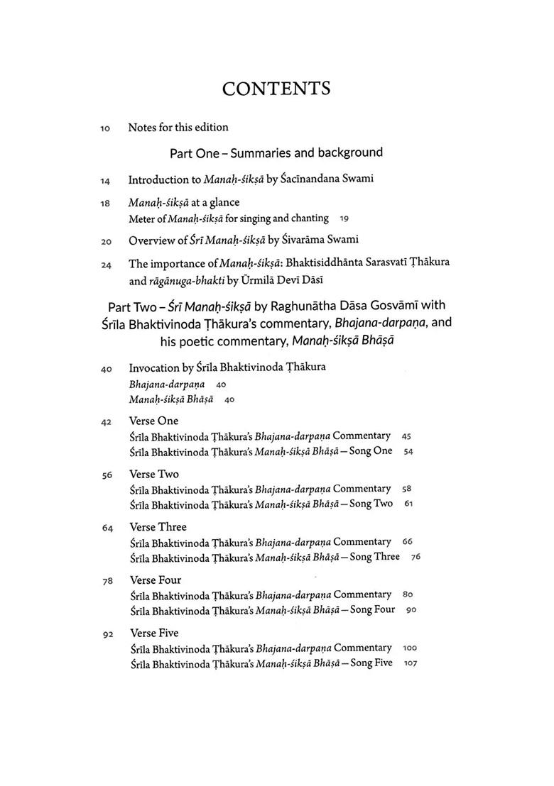 Sri Manah- Siksa- Splendid Instructions To The Mind With The Commentaries Bhajana-Darpana And Manah Siksa Bhasa By Srila Bhaktivinoda Thakura Including Commentaries Of Contemporary Vaisnavas - Indya