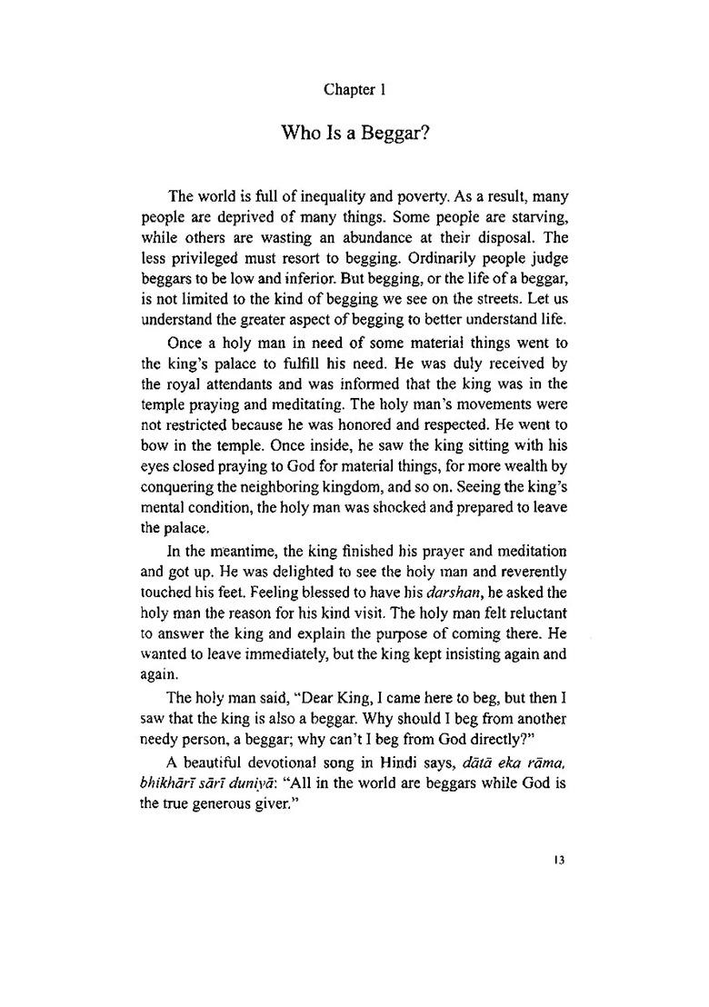 The Bhikshu Gita- The Song Of The Wandering Monk - Indya