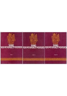 Shri Ramcharitmanas: The Ramayana Of Tulsidas- An Old And Rare Book (Set Of 3 Volumes)