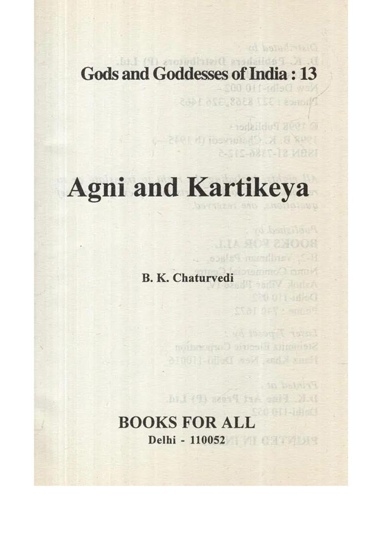 Agni & Kartikeya: Gods & Goddesses Of India- 13 (An Old And Rare Book) - Indya