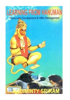 Learning From Hanuman Personality Development & Affair Management (An Old & Rare Book)