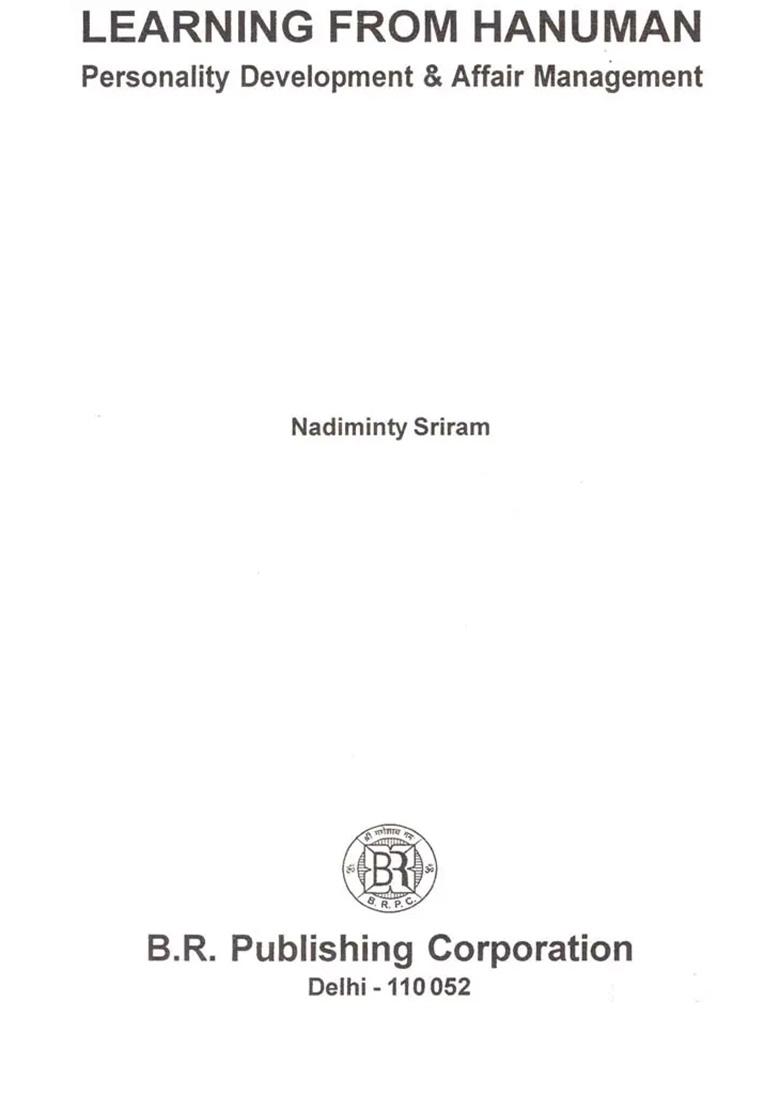 Learning From Hanuman Personality Development & Affair Management (An Old & Rare Book) - Indya