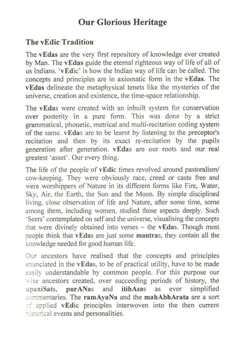 Learning From Hanuman Personality Development & Affair Management (An Old & Rare Book) - Indya