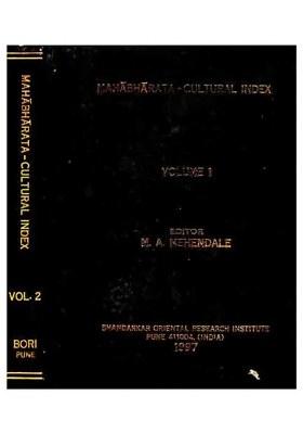 Mahabharata- Cultural Index (Set Of 2 Volumes, Fascicules 1 To 4) An Old And Rare Book