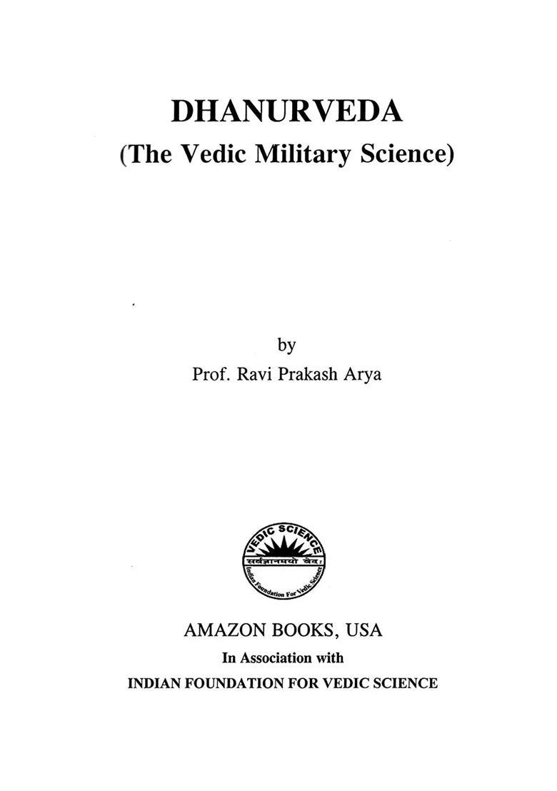 Dhanurveda (The Vedic Military Science) - Indya