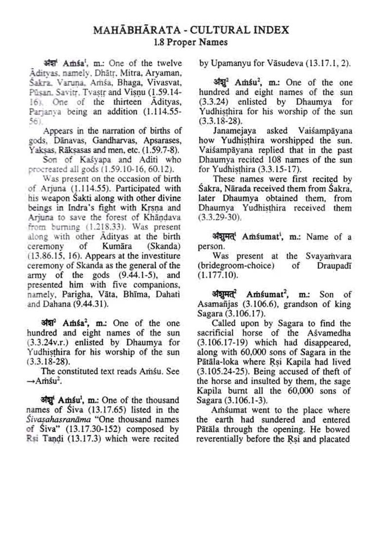 Mahabharata- Cultural Index (Volume-3, Fascicule 1) - Indya