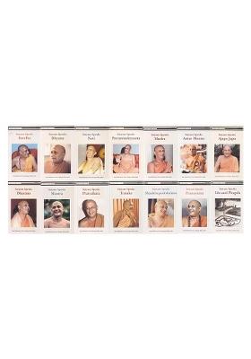 Satyam Speaks Series (Set Of 14 Books)