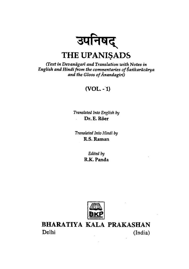 The Upanisads: Text In Devanagari And Translation With Notes In English And Hindi From The Commentaries Of Sankaracarya And The Gloss Of Anandagiri (Set Of 3 Volumes) - Indya