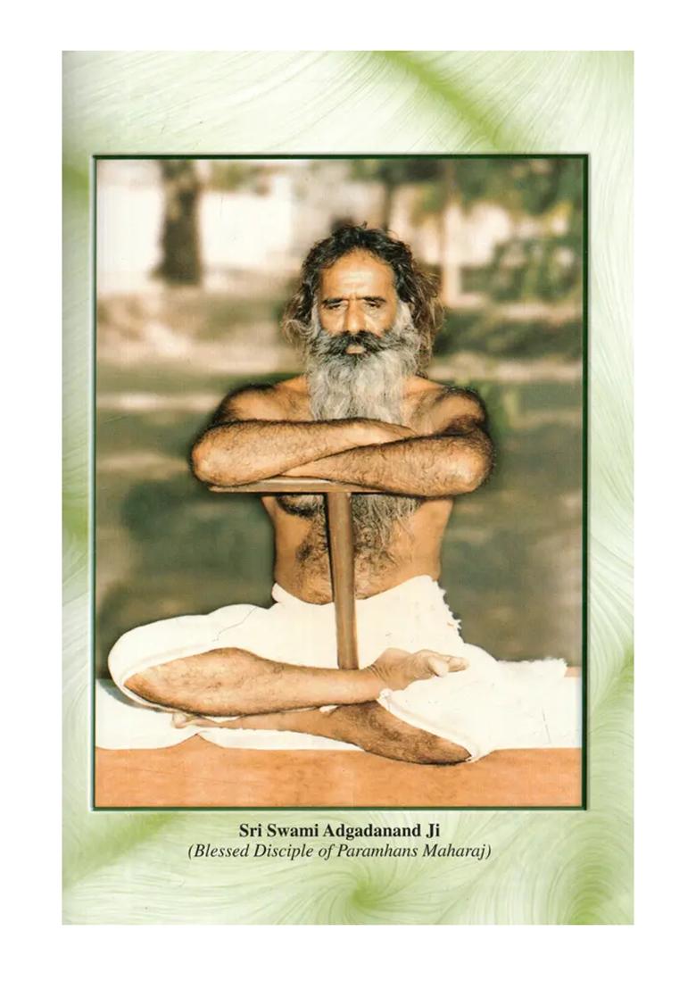 Jeevanadarsh Evam Atmanubhuti (Ideals Of Life & Self-Realisation)- For Emancipation Of Soul And Benevolence Of The World - Indya