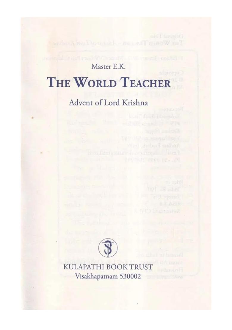 The World Teacher: Advent Of Lord Krishna - Indya