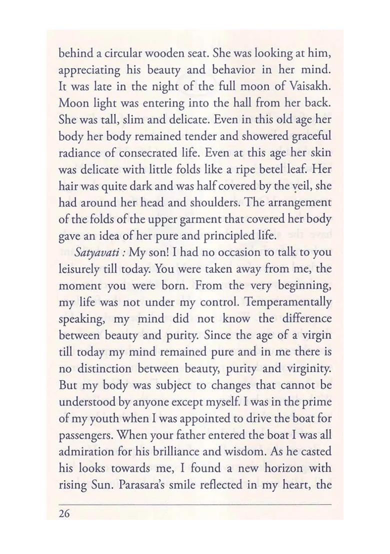 The World Teacher: Advent Of Lord Krishna - Indya