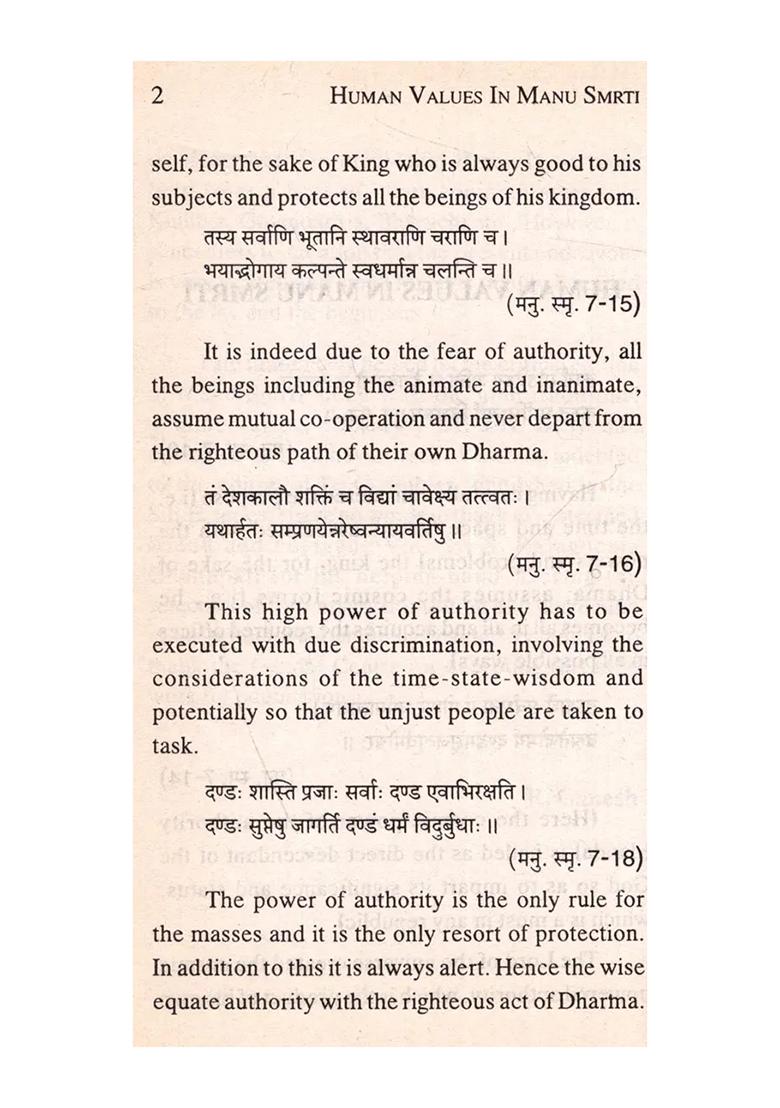 Human Values In The Manusmrti And Human Values In The Bhagavadgita (An Old And Rare Book) - Indya