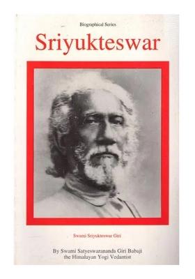 Sriyukteswar A Biography
