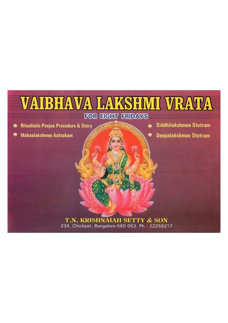 Vaibhava Lakshmi Vrata For Eight Fridays - Indya