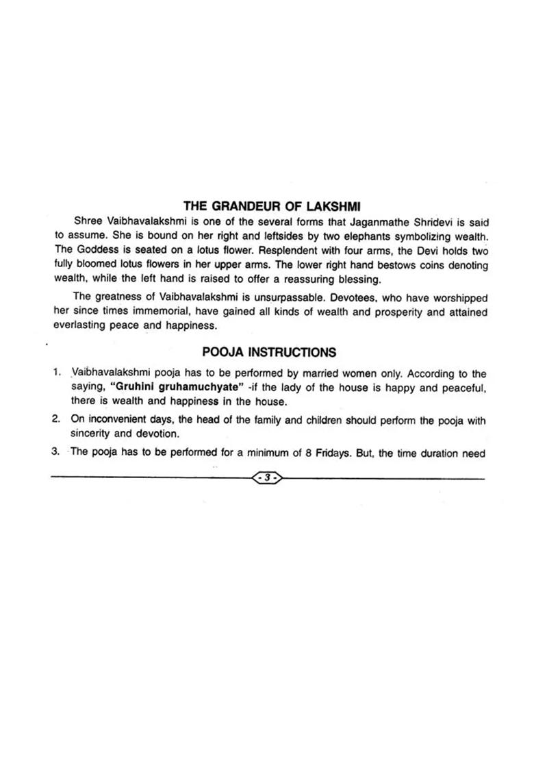 Vaibhava Lakshmi Vrata For Eight Fridays - Indya