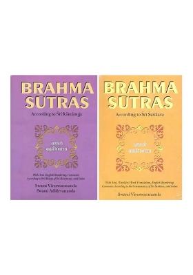 Brahma Sutras According To Sri Sankara And Sri Ramanuja (Set Of Two Books For Comparative Study)