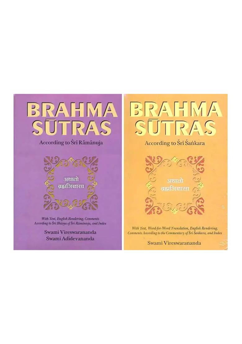Brahma Sutras According To Sri Sankara And Sri Ramanuja (Set Of Two Books For Comparative Study) - Indya