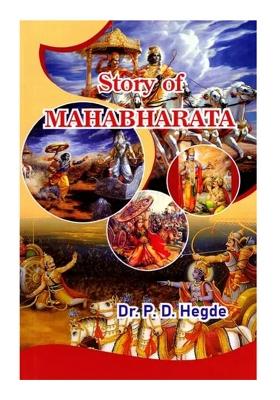 Story Of Mahabharata
