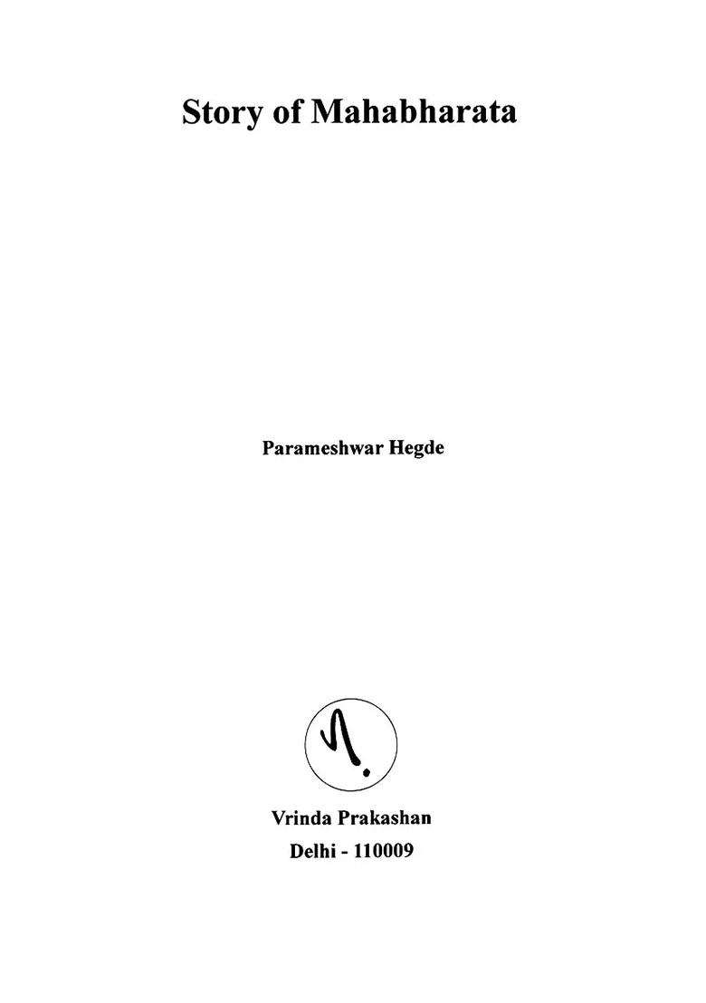 Story Of Mahabharata - Indya