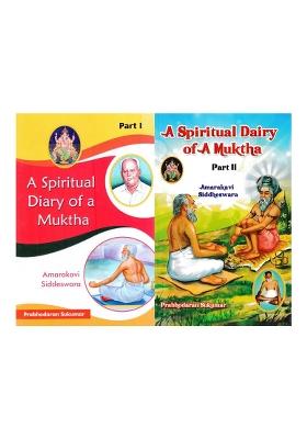 A Spiritual Diary Of A Muktha: Amarakavi Siddeswara (Set Of 2 Volumes)