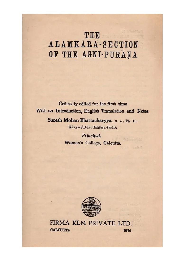 The Alamkara-Section Of The Agni-Purana (An Old And Rare Book) - Indya