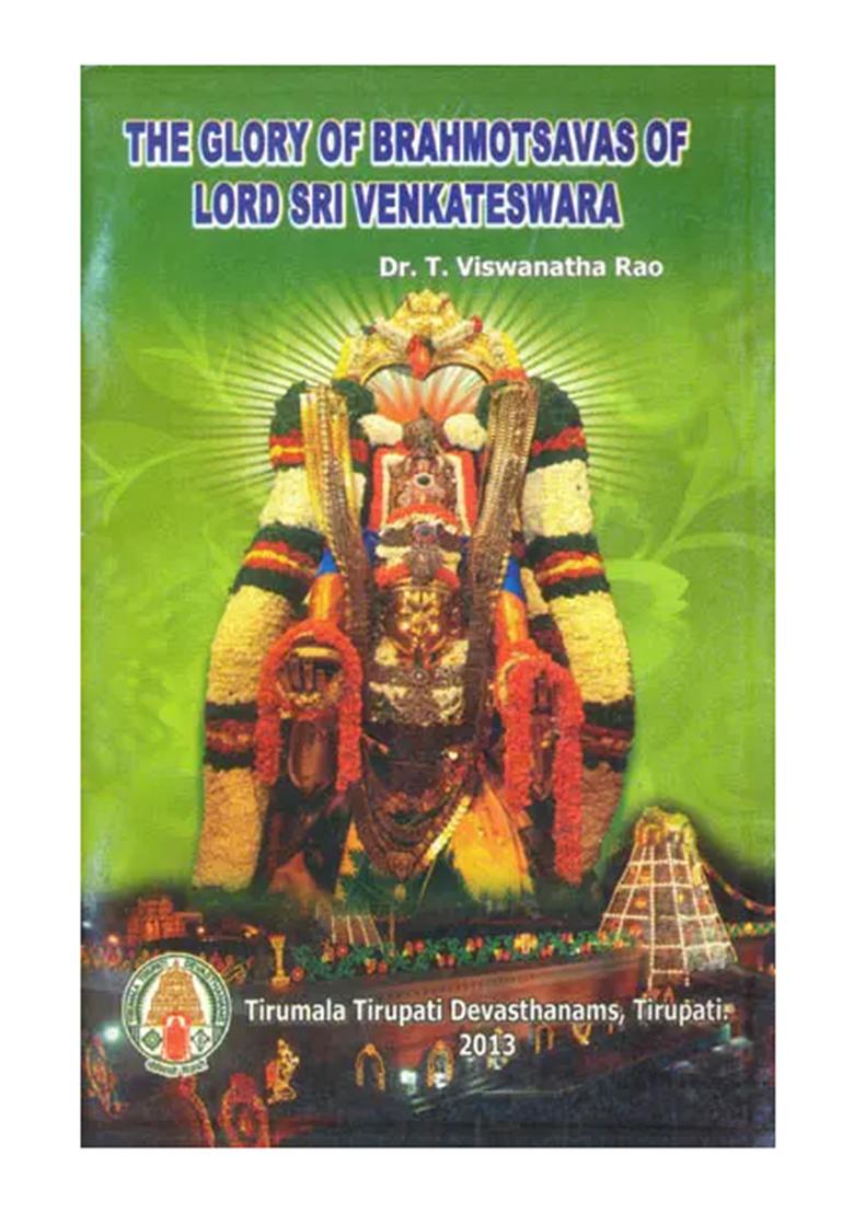 The Glory Of Brahmotsavas Of Lord Sri Venkateswara - Indya