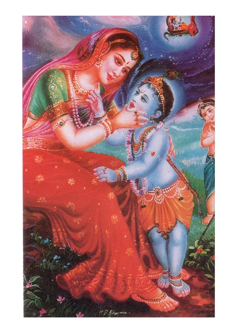 Sri Krushna: The Lord Of The Universe- Sruti And Smruti Declare Sri Krsna As The Supreme Lord - Indya