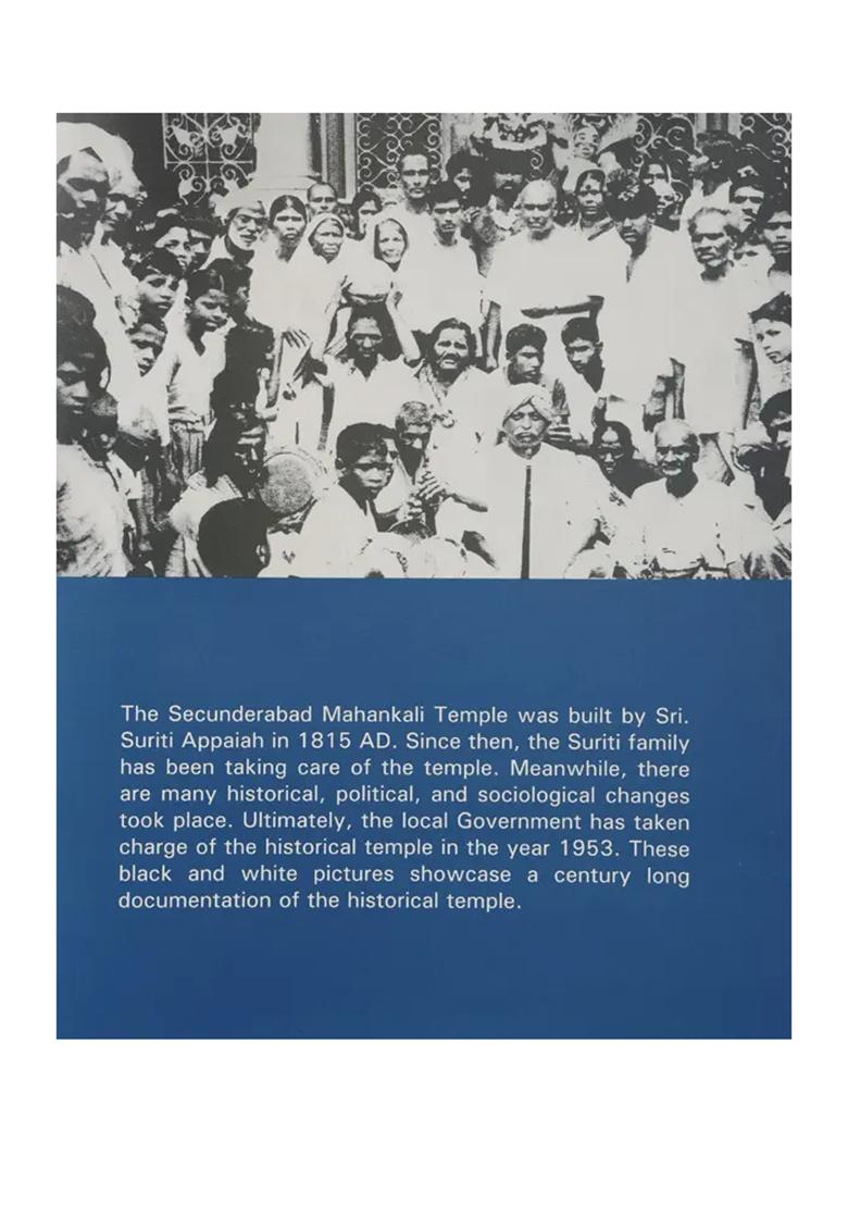 Bonalu: Mahankali Jatara - Indya