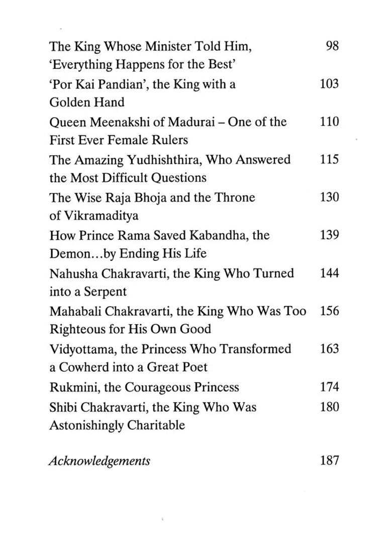 The King Who Turned Into A Serpent And Other Thrilling Tales Of Royalty From Indian Mythology - Indya