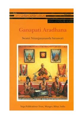Ganapati Aradhana: The Worship Of Lord Ganesha