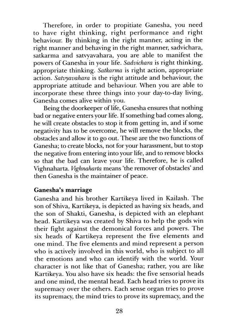 Ganapati Aradhana: The Worship Of Lord Ganesha - Indya