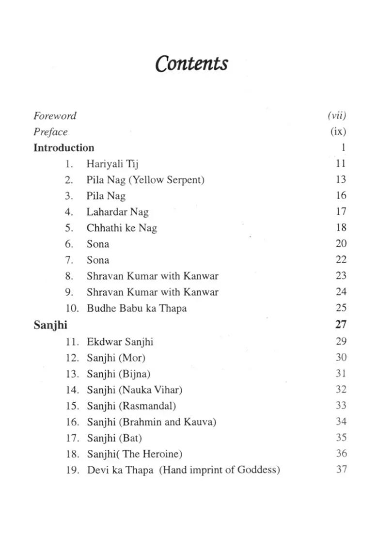 Indian Ritual Art - Indya