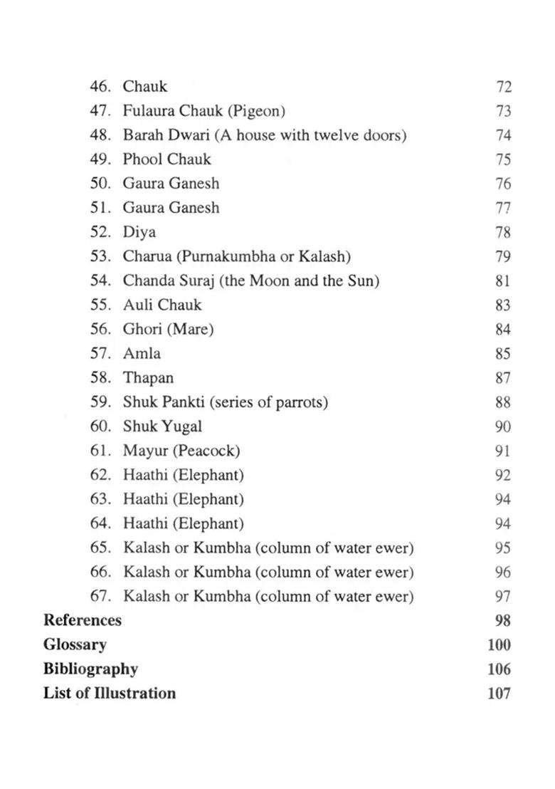 Indian Ritual Art - Indya