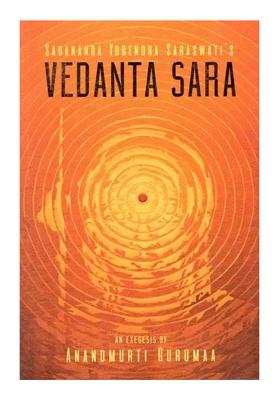 Vedanta Sara (Sadananda Yogendra Saraswati