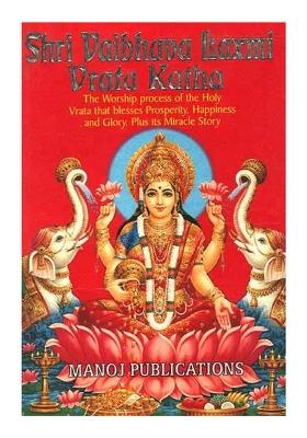 Shri Vaibhava Laxmi (Lakshmi) Vrata Katha (With Transliteration)