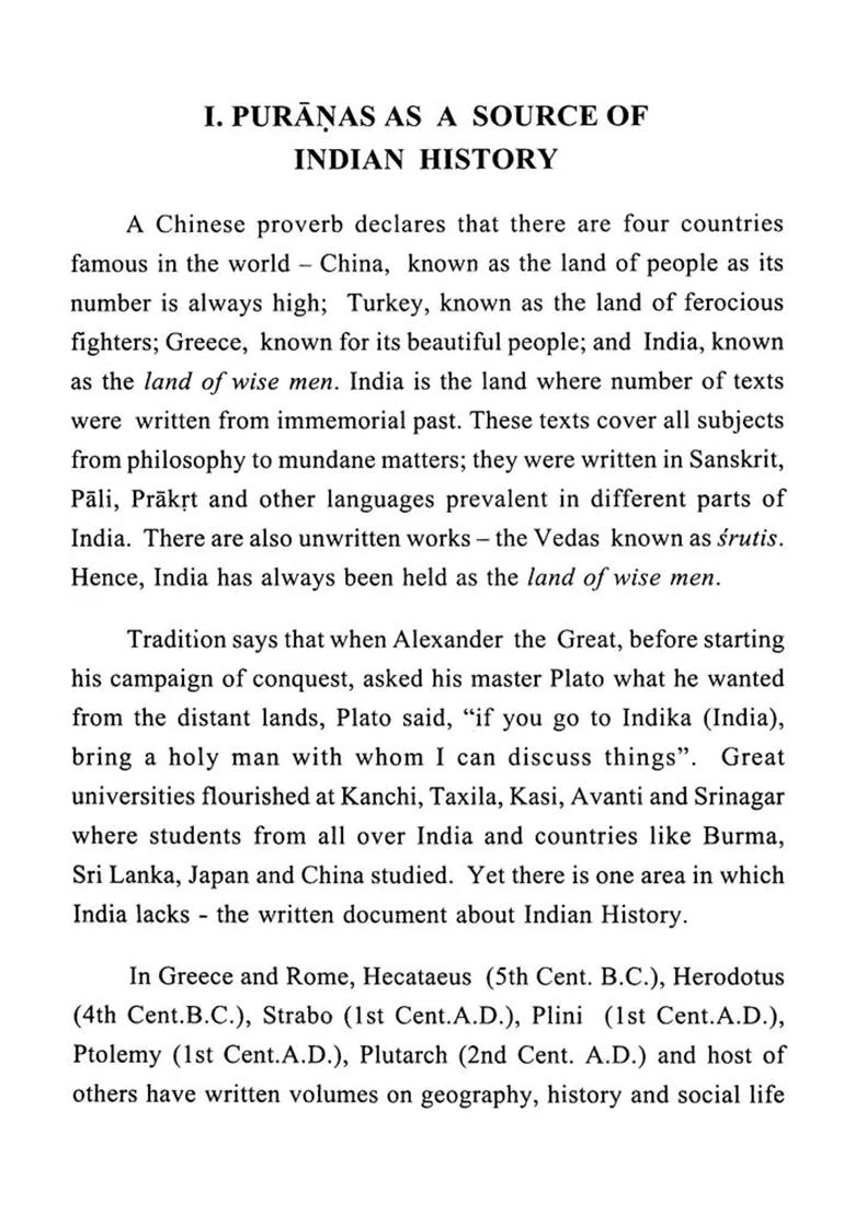 Caturyuga Calendar Of Vaivasvata Manvantara (Puranic Chronicles) - Indya