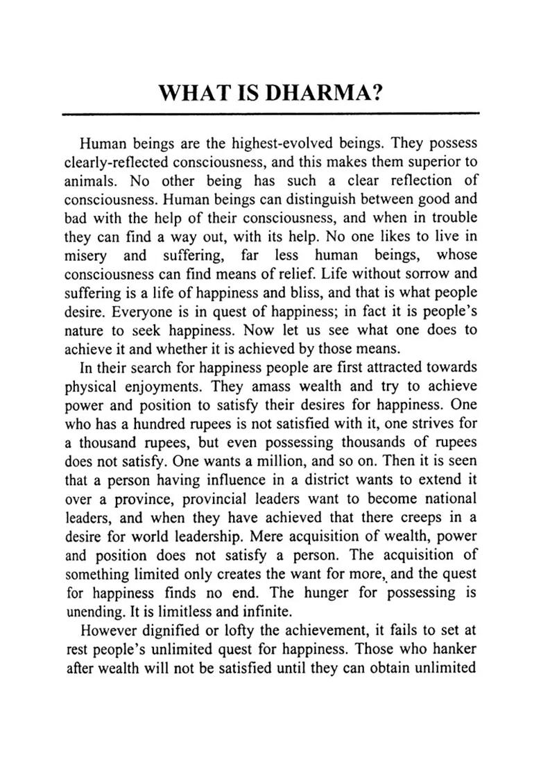 Ananda Marga Elementary Philosophy - Indya