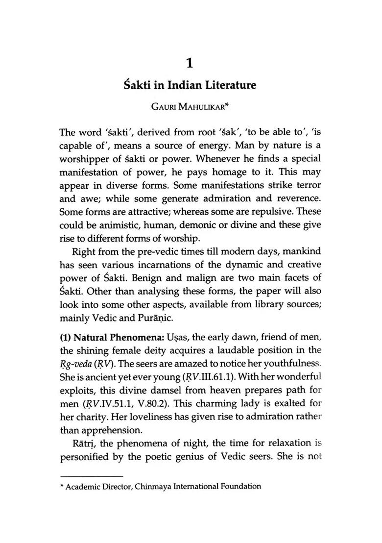 Adi Sakti: Philosophy And Narratives Of The Feminine Divine - Indya