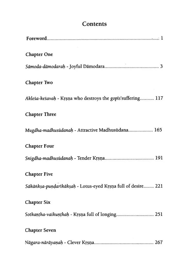 Gita Govinda With The Commentaries Of Srila Prabodhananda Sarasvati - Indya