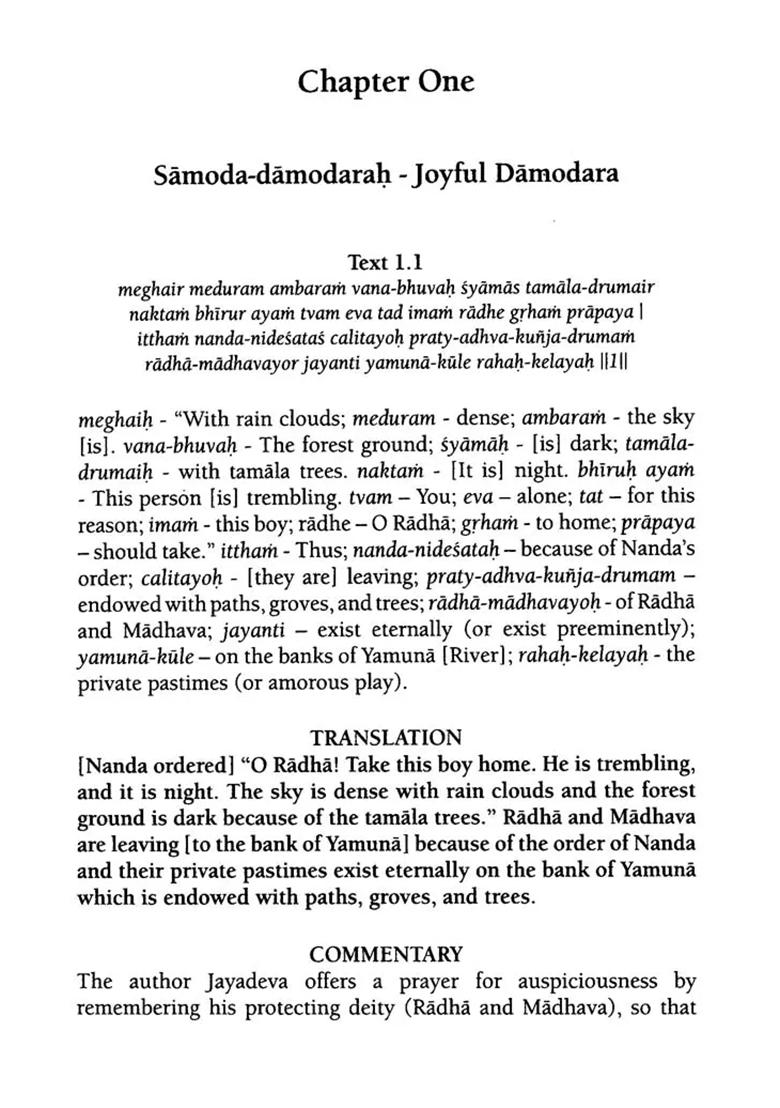 Gita Govinda With The Commentaries Of Srila Prabodhananda Sarasvati - Indya