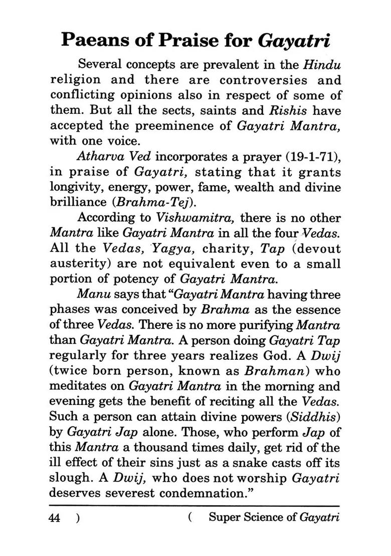 Super Science Of Gayatri - Indya