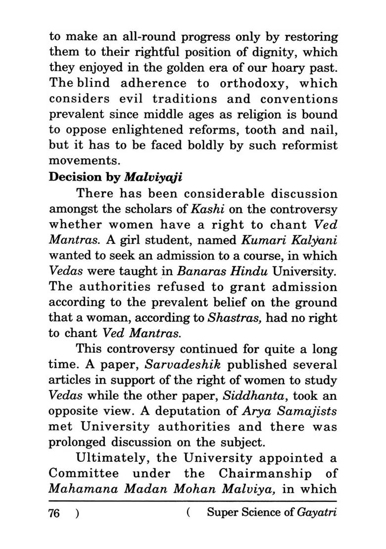 Super Science Of Gayatri - Indya