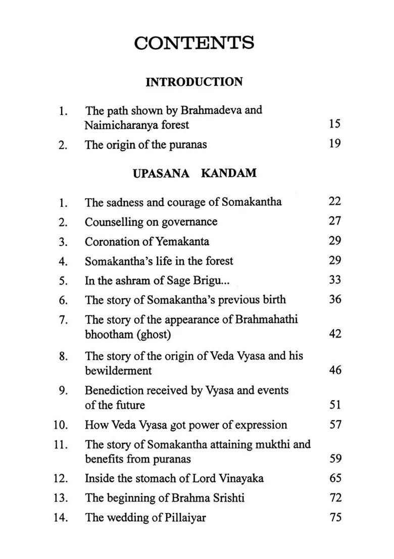 Ganesha Purana - Indya
