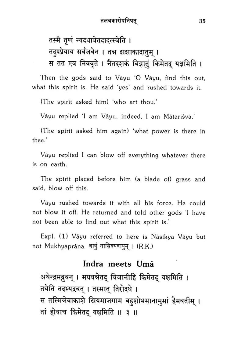 The Principal Upanisads (Set Of 2 Volumes): According To Dvaita School - Indya