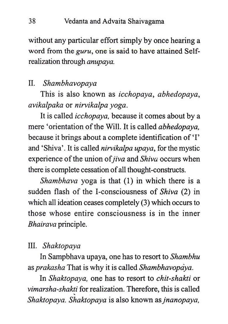 Vedanta And Advaita Shaivagama Of Kashmir: A Comparative Study - Indya