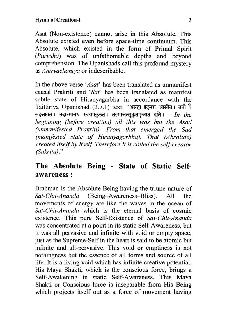 Hymns From Rig-Veda (Sanskrit Text, English Translation And Notes On The Selected Suktas From The Rig-Veda) - Indya