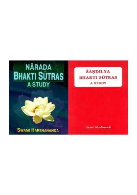 A Study Of The Two Bhakti Sutras (Set Of Two Small Booklets)